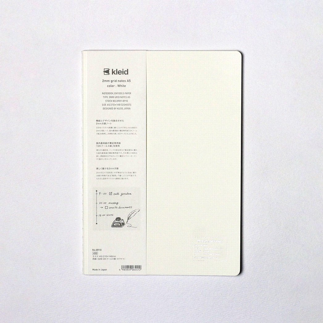 Kleid 2mm Grid Notes Notebook White Paper A5 - un membrete