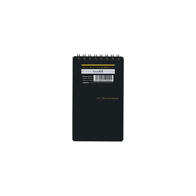 Maruman Mnemosyne Memo Pad B7 - Líneas 5mm - un membrete