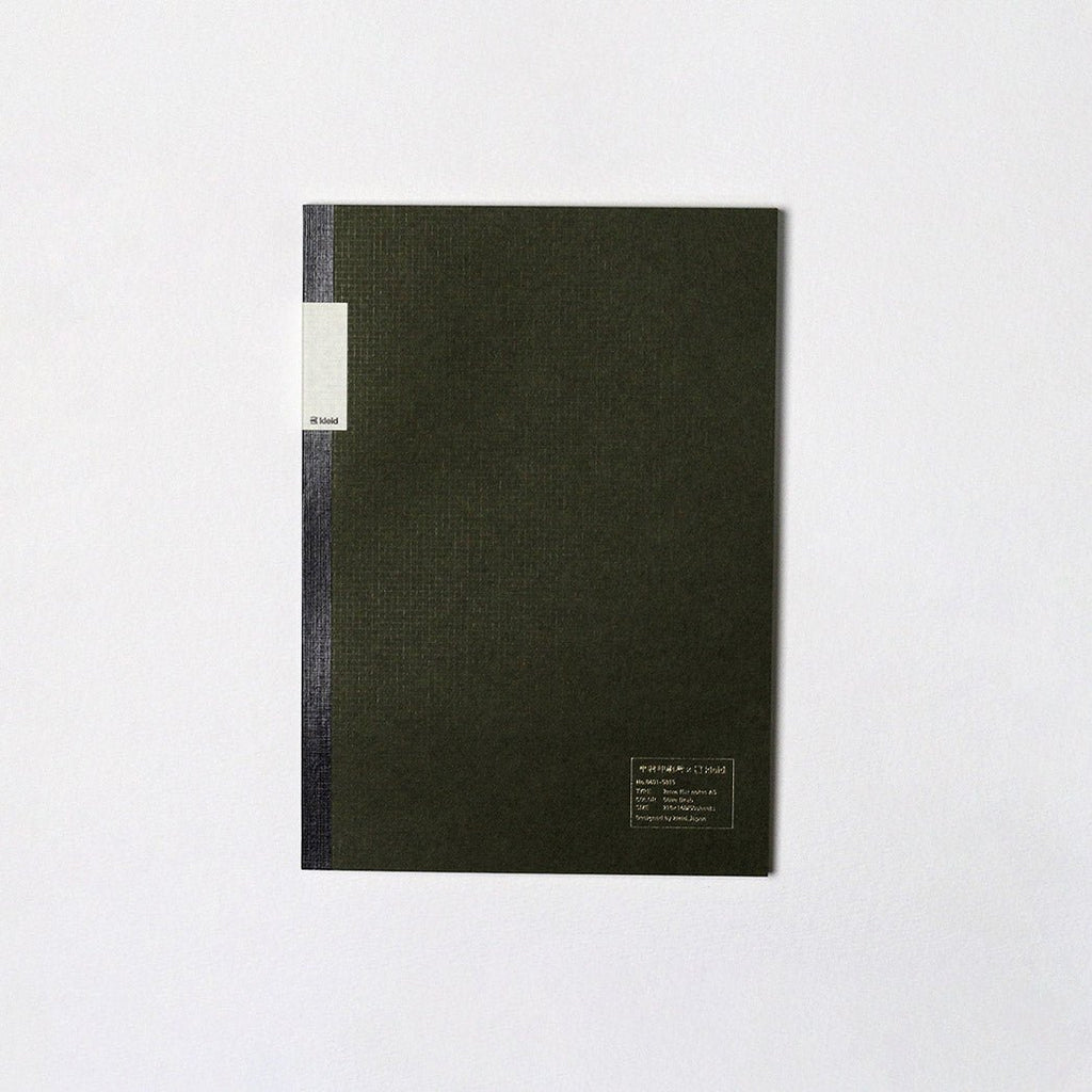 Kleid 2mm Grid Flat Notes Notebook A5 - un membrete