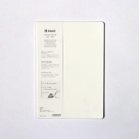 Kleid 2mm Grid Notes Notebook White Paper A5 - un membrete