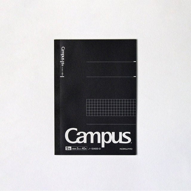 Kokuyo Campus Black Notebook 5mm Grid B5 - un membrete