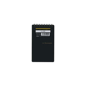 Maruman Mnemosyne Memo Pad B7 - Líneas 5mm - un membrete