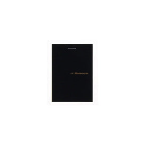 Maruman Mnemosyne Memo Pad Stich Grid 5mm A7 - un membrete