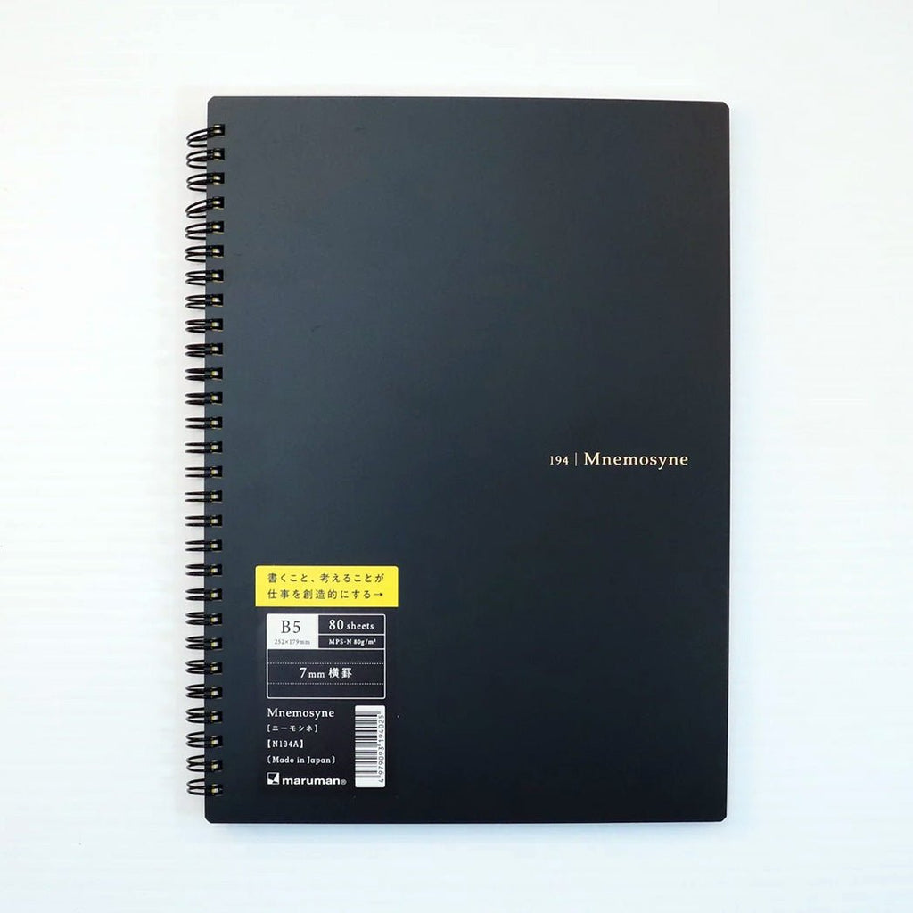 Maruman Mnemosyne Notebook Line 7mm B5 - un membrete