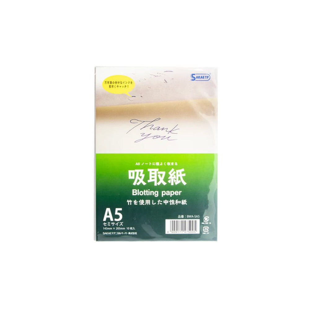 Sakae - Blotting Paper A5 Semi Size 10 Hojas - un membrete